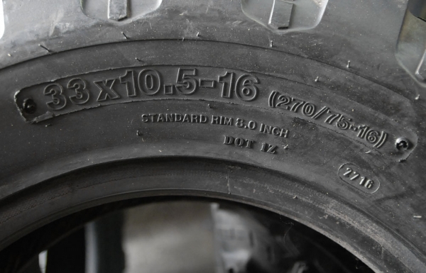 ยาง King Cobra 33 R16
