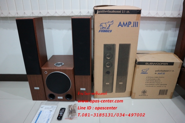 ชุดเครื่องเสียง Family Mini Home Theater รุ่น AMP. III มีรีโมท กล่อง สภาพใหม่ ชุดเครื่องเสียง Family Mini Home Theater รุ่น AMP. III มีรีโมท กล่อง สภาพใหม่