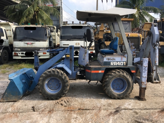 ******Kubota RA400******