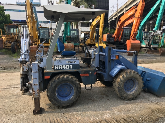 ******Kubota RA400******