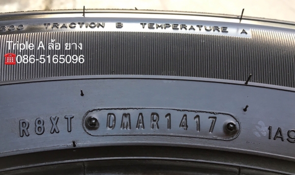 ล้อแม็กป้ายแดง Mitsu Pajero ขอบ 18 พร้อมยางป้ายแดง 265-60-18 Dunlop มีตุ่ม เส้นสียังอยู่