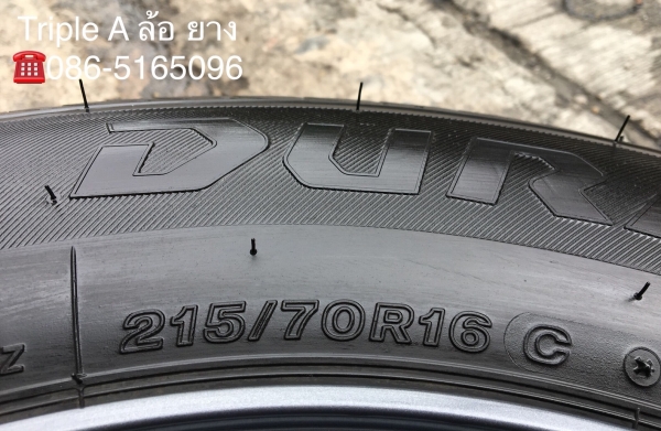 ล้อแม็กป้ายแดง ISUZU X-Series 2018 ขอบ 16 พร้อมยางป้ายแดง 215-70-16 Bridgestone ดอกเต็ม มีตุ่มทุกเส้น