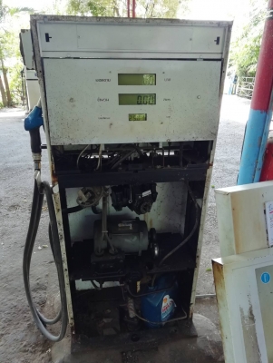 ขายตู้จ่ายน้ำมันมือ2