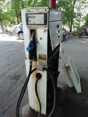 ขายตู้จ่ายน้ำมันมือ2