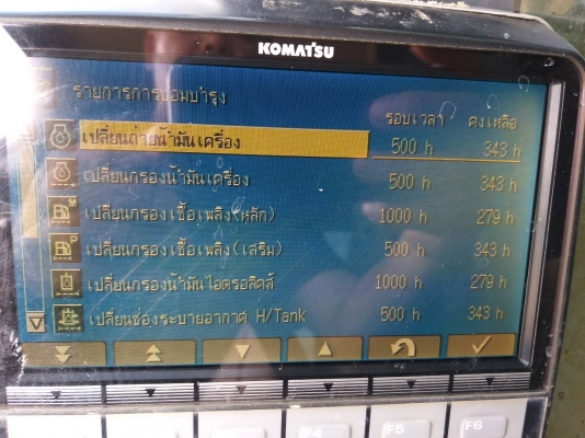 รถขุด KOMATSUPC200-8 C8055X เลขไมล์ 10,0XX ชั่วโมง รถขุด KOMATSUPC200-8 C8055X เลขไมล์ 10,0XX ชั่วโมง