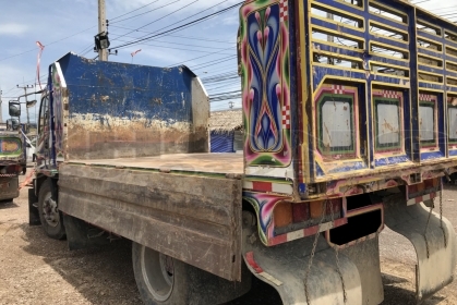 ขายด่วน ชุดกระบะดั้ม ใส่เมกร้า คัสสี85 ต่อแบบอย่างดี ถอดแล้วเรียบร้อย ขาย 85000 บาท ขายด่วน ชุดกระบะดั้ม ใส่เมกร้า คัสสี85 ต่อแบบอย่างดี ถอดแล้วเรียบร้อย ขาย 85000 บาท