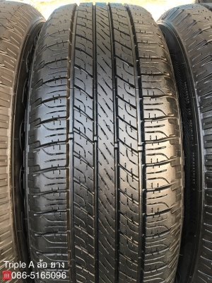 ยางป้ายแดง 225-65-17 GoodYear ยางดอกหนานิ่ม มีตุ่มขนทุกเส้น