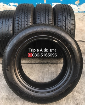 ยางป้ายแดง 225-65-17 GoodYear ยางดอกหนานิ่ม มีตุ่มขนทุกเส้น