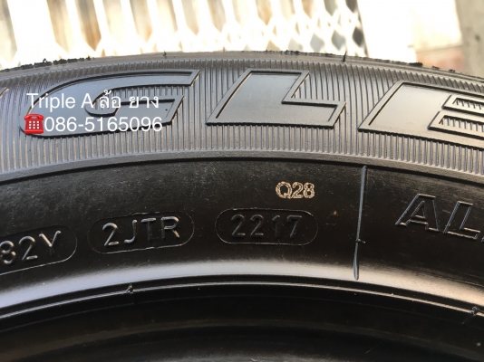 ยางป้ายแดง 225-65-17 GoodYear ยางดอกหนานิ่ม มีตุ่มขนทุกเส้น