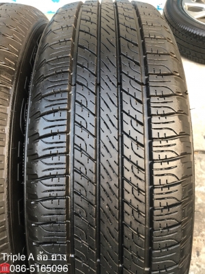 ยางป้ายแดง 225-65-17 GoodYear ยางดอกหนานิ่ม มีตุ่มขนทุกเส้น