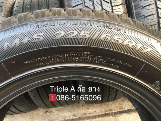 ยางป้ายแดง 225-65-17 GoodYear ยางดอกหนานิ่ม มีตุ่มขนทุกเส้น