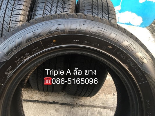 ยางป้ายแดง 225-65-17 GoodYear ยางดอกหนานิ่ม มีตุ่มขนทุกเส้น