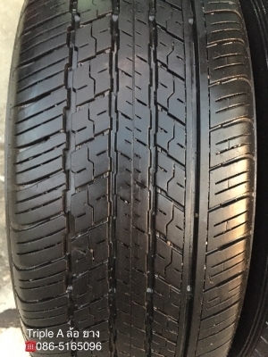 ยาง Dunlop 225-65-17 ปลายปี 14