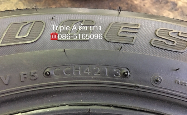 ยาง 225-65-17 Bridgestone ปลายปี 13 ดอกยางหนาปึก