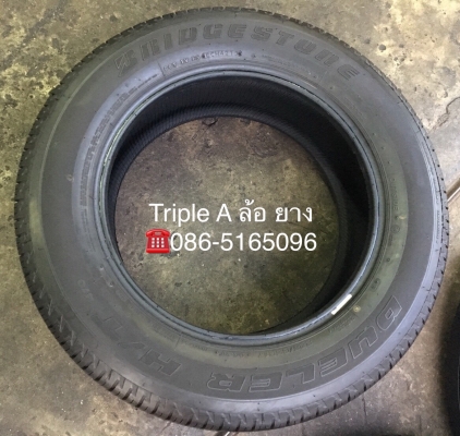 ยาง 225-65-17 Bridgestone ปลายปี 13 ดอกยางหนาปึก