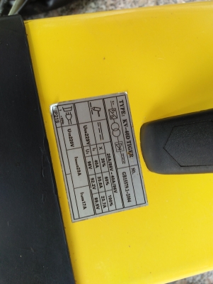 ขายเครื่องตัดพลาสม่า kovet Kv-40d  สภาพเกือบใหม่