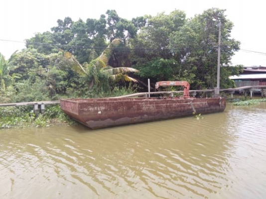 เครน UNIC 3.7ตัน