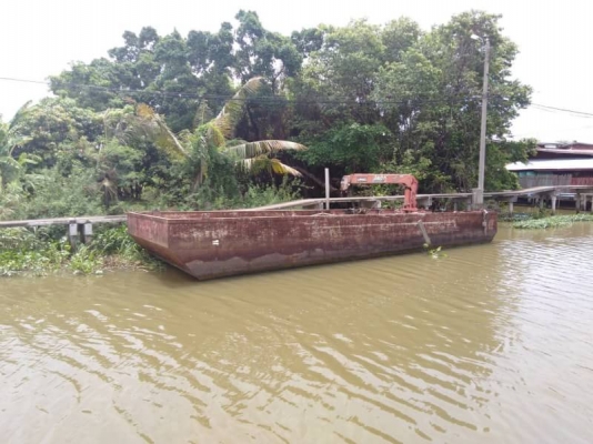 เครน UNIC 3.7ตัน