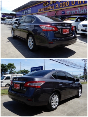 NISSAN SYLPHY 1.6 E CNG AT ปี2015 โทร 062-991-6649 ดาวออโต้เบสท์