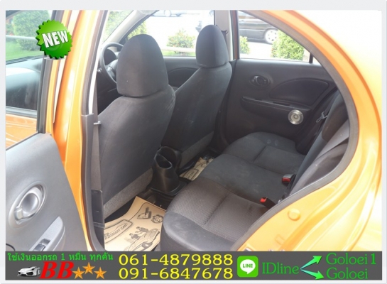รถยนต์มือสอง NISSAN MARCH 1.2 EL 2012 ใช้เงินออกรถ 10,000 บ.