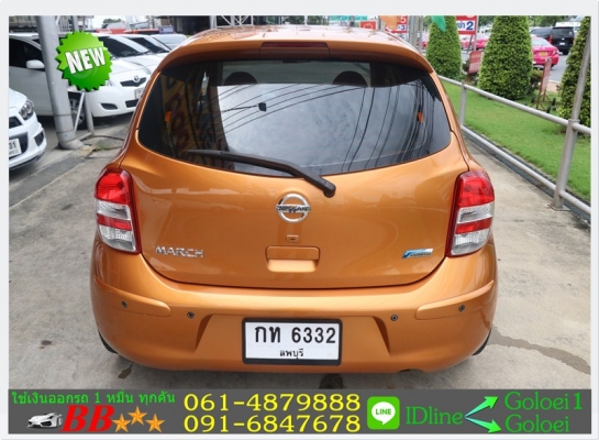 รถยนต์มือสอง NISSAN MARCH 1.2 EL 2012 ใช้เงินออกรถ 10,000 บ. รถยนต์มือสอง NISSAN MARCH 1.2 EL 2012 ใช้เงินออกรถ 10,000 บ.