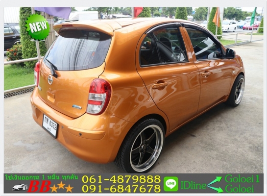 รถยนต์มือสอง NISSAN MARCH 1.2 EL 2012 ใช้เงินออกรถ 10,000 บ. รถยนต์มือสอง NISSAN MARCH 1.2 EL 2012 ใช้เงินออกรถ 10,000 บ.