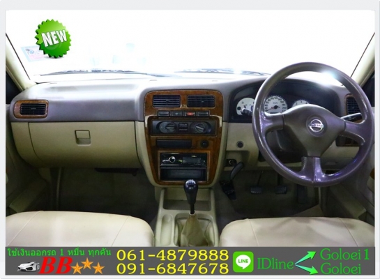 รถยนต์มือสอง FRONTIER 3.0 ZDI 2002 ใช้เงินออกรถ 10,000 บ.