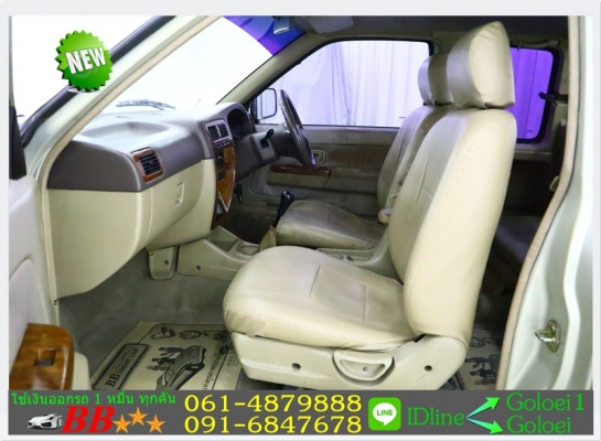 รถยนต์มือสอง FRONTIER 3.0 ZDI 2002 ใช้เงินออกรถ 10,000 บ.