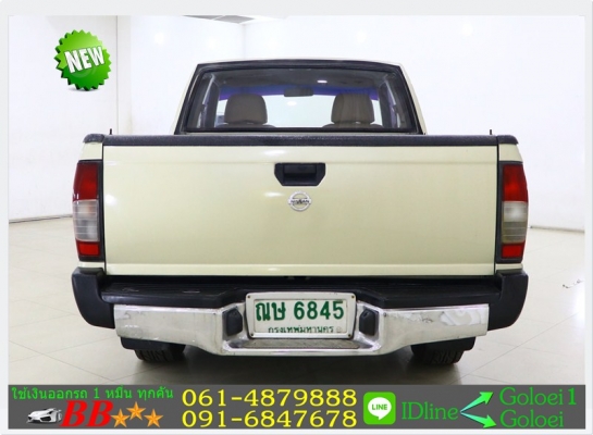 รถยนต์มือสอง FRONTIER 3.0 ZDI 2002 ใช้เงินออกรถ 10,000 บ.