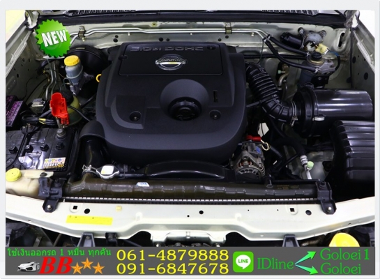 รถยนต์มือสอง FRONTIER 3.0 ZDI 2002 ใช้เงินออกรถ 10,000 บ.