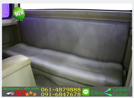 รถยนต์มือสอง FRONTIER 3.0 ZDI 2002 ใช้เงินออกรถ 10,000 บ.