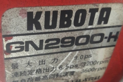 ขาย ปั๊มลม เครื่อง KUBOTA GN 2900 เครื่องเบนซิล เก่าญี่ปุ่น