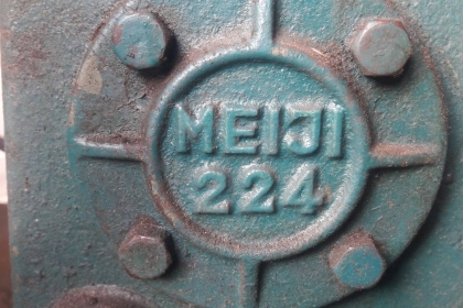 ขาย ปั๊มลม เครื่อง KUBOTA GN 2900 เครื่องเบนซิล เก่าญี่ปุ่น