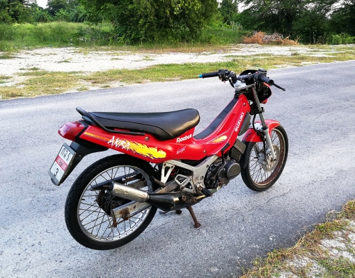 Arira เดิมๆ