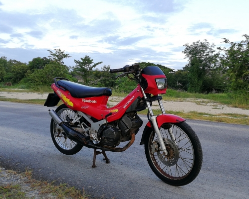 Arira เดิมๆ