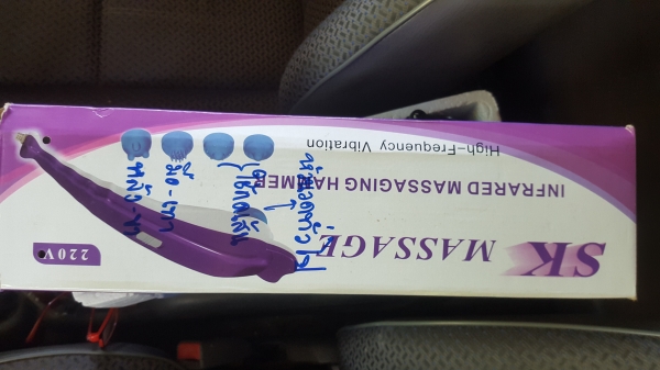 ขายเครื่องนวด1800บาทของใหม่พร้อมส่งโทร0643130366