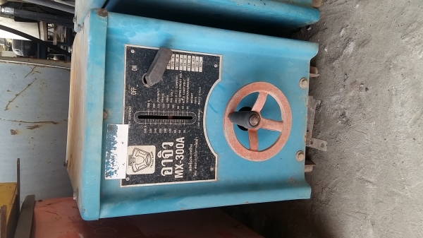 ขายค่ะ ตู้เชื่่อมอาจิว 300แอม มือสอง พร้อมใช้ค่ะ