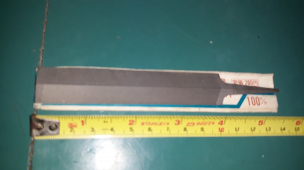 ขายตะไบขนนกตราโอ่ง MADE IN JAPAN. ขนาด100mm.ใหม่เก่าเก็บมีสนิมผิว