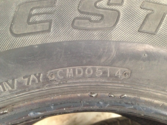 ยาง bridgestone dueler ht 684 ii 265/65/17 ปี13,14 4เส้น 2500 บาท