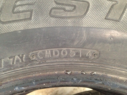 ยาง bridgestone dueler ht 684 ii 265/65/17 ปี13,14 4เส้น 2500 บาท ยาง bridgestone dueler ht 684 ii 265/65/17 ปี13,14 4เส้น 2500 บาท