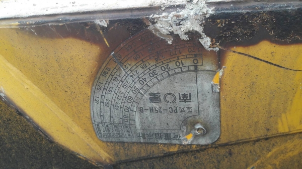 ขายเครนติดรถบรรทุก TRUCK MOUNTED CNANE PC 20 HB ขนาด2ตัน 3ปลอก2ชัก /ท้องแบน/ไม่มีตะขอ/มีปั๊ม สินค้าเก่านอก ขายตามสภาพ ขายถูก ขายเครนติดรถบรรทุก TRUCK MOUNTED CNANE PC 20 HB ขนาด2ตัน 3ปลอก2ชัก /ท้องแบน/ไม่มีตะขอ/มีปั๊ม สินค้าเก่านอก ขายตามสภาพ ขายถูก