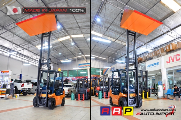 ขายรถโฟล์คลิฟท์มือสอง TOYOTA รุ่น 7FG15-19855 นำเข้าจากประเทศญี่ปุ่น 100\% ไม่เคยใช้งานในไทย ขายรถโฟล์คลิฟท์มือสอง TOYOTA รุ่น 7FG15-19855 นำเข้าจากประเทศญี่ปุ่น 100\% ไม่เคยใช้งานในไทย