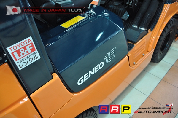 ขายรถโฟล์คลิฟท์มือสอง TOYOTA รุ่น 7FG15-19855 นำเข้าจากประเทศญี่ปุ่น 100\% ไม่เคยใช้งานในไทย ขายรถโฟล์คลิฟท์มือสอง TOYOTA รุ่น 7FG15-19855 นำเข้าจากประเทศญี่ปุ่น 100\% ไม่เคยใช้งานในไทย