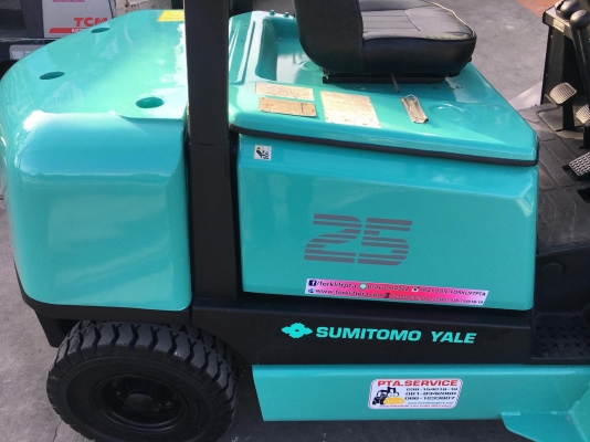 ขายรถตักยางพาราตักทะลายปาล์ม