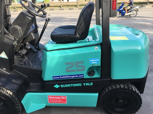 ขายรถตักยางพาราตักทะลายปาล์ม