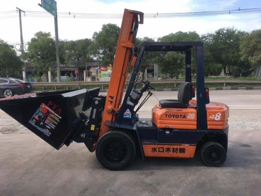 ขายรถตักยางพาราตักทะลายปาล์ม