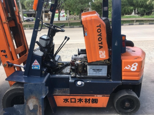 ขายรถตักยางพาราตักทะลายปาล์ม