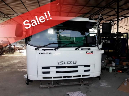 หัวรถยี่ห้อ ISUZU รุ่นFXZ/GXZ 360