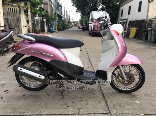 ขายฟีโน่ 12,900 เล่มพร้อมชุดโอน ขายตามสภาพคับมีบริการส่ง โทร 084-3545593 ขายฟีโน่ 12,900 เล่มพร้อมชุดโอน ขายตามสภาพคับมีบริการส่ง โทร 084-3545593
