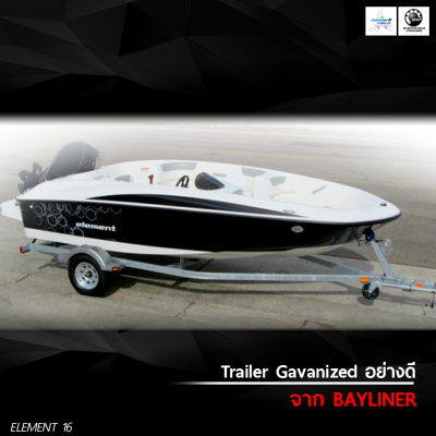 NEW 2018 Bayliner Element 16 (16 ฟุต)